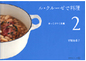 EN[[AN[[Aʔ