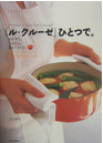 EN[[AN[[Aʔ