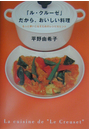 EN[[AN[[Aʔ